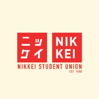 UCSD Nikkei Student Union logo - Similar company to Covision