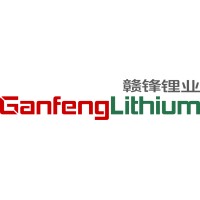 GanfengLithium logo - Similar company to Jiangxi Ganfeng Lithium Co.,Ltd