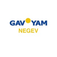 Gav-Yam Negev Tech Park logo - Similar company to Tech7 Venture Studio