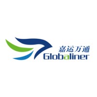 Globaliner International Mover Group