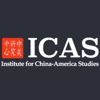 Institute for China-America Studies logo - Similar company to Chunshen Society (China Studies Association Of Minsk)