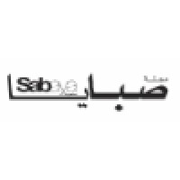 Sabaya Magazine