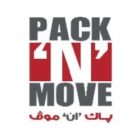 PACK 'N' MOVE LOGISTICS EGYPT logo - Similar company to Delicon Logistics Solutions