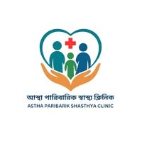 আস্থা পারিবারিক স্বাস্থ্য ক্লিনিক - Astha Paribarik Shasthya Clinic logo - Similar company to Teesta Social Welfare Foundation Tswf