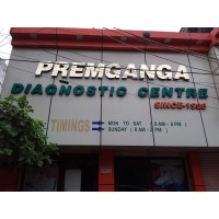 PREM GANGA DIAGNOSTIC CENTRE logo - Similar company to Accurate Diagnostic Lab Pvt Ltd
