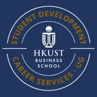 HKUST SBM UG Student Development & Career Services (SDC) logo - Similar company to Hkust Crypto Club