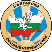 Bulgarian Air Force logo - Similar company to Bandeni Ltd
