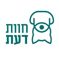 Chavat Daat Veterinary Group logo - Similar company to S. R. Accord