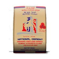National Cement Co. p.s.c logo - Similar company to Geeks Technologies Llc