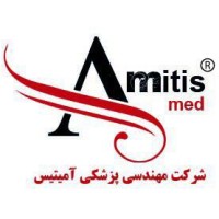 Amitismed logo - Similar company to Neuderm.Tr