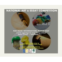 GEF-SGP Nigeria logo - Similar company to Lekeh Development Foundation