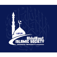Ahlulbayt Society logo - Similar company to Imperial College Ahlulbayt Society