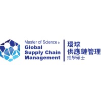 HSUHK MSc-GSCM Programme logo - Similar company to Hsuhk-Edc