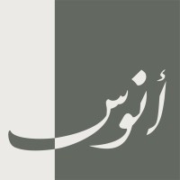 ANOS CONSULTING logo - Similar company to Axislines