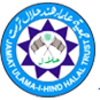 Jamiat Ulama-i-Hind Halal Trust logo - Similar company to Think Digital Solutions