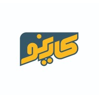 Karino logo - Similar company to Karino