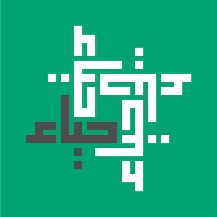 Hayah App logo - Similar company to Afghan Support Network