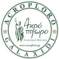 Acroploro Galaxidi logo - Similar company to Kozaris-Poulos|Customs Brokerage Services