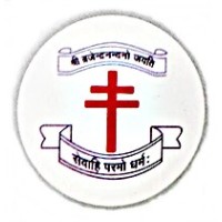 TB Sanatorium logo - Similar company to Mathura Polypack Pvt Ltd