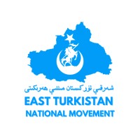 East Turkistan National Movement logo - Similar company to Fedpreneur