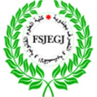 Faculté des Sciences Juridiques, Economiques et de Gestion de Jendouba logo - Similar company to Faculté Des Sciences Économiques Et De Gestion De Tunis