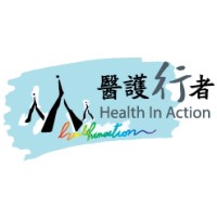Health in Action logo - Similar company to Wandersnap
