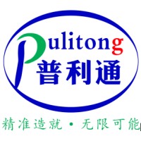 Shenzhen Pulitong Electronic Technology Co., Ltd. logo - Similar company to Nipun Ehs Solutions Pvt. Ltd.