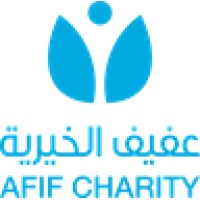 Afif Charity logo - Similar company to Drop Of Compassion