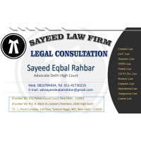 Sayeed Law Firm logo - Similar company to Keystone Law Firm