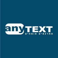 Anytext Translation Solutions