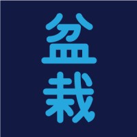 Bonsai crea logo - Similar company to Casa 5 Studio