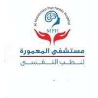 Maamoura Psychiatric Hospital logo - Similar company to Mozdaher