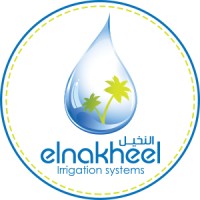 ElnakheelDrip logo - Similar company to Migagreenplast
