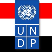 UNDP Yemen logo - Similar company to Yemen Family Care Association (Yfca)