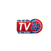 Tv24 Network logo - Similar company to Op Enterprises