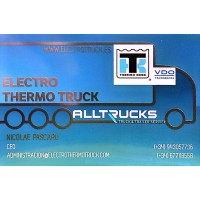 Electro Thermo Truck S.L logo - Similar company to Aviargo Especialistas En Transporte Reefer
