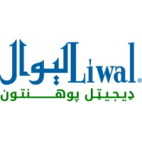 Liwal Digital University لېوال ډيجيټل پوهنتون logo - Similar company to Liwal Ltd