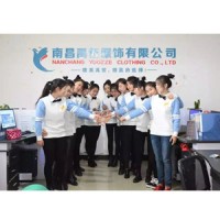 Nanchang Yoozze Clothing Co.,Ltd logo - Similar company to Sichuan Jiayi Technology Co., Ltd.
