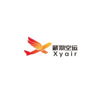 Xyair Logistics Co., Ltd logo - Similar company to Sf Express Uganda