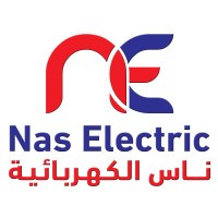 ناس الكهربائية NAS ELECTRIC logo - Similar company to شركة الشحنة الكهربائية Electric Charge Company