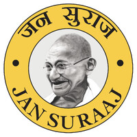 Jan Suraaj Foundation logo - Similar company to Jspt Consultants Pvt. Ltd.