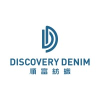 Discovery Denim logo - Similar company to Juajeans - The Best Jeans Manufacturer & Jeans Supplier In China