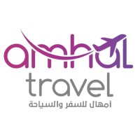 Amhal Travel and Tourism Agency logo - Similar company to Euphoria Tours