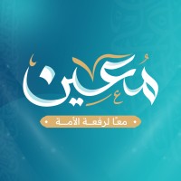 مركز مُعين logo - Similar company to Level Up Technology