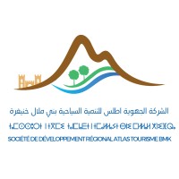 SDR Atlas Tourisme BMK logo - Similar company to Minddigitize
