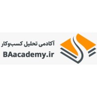 آکادمی تحلیل کسب و کار logo - Similar company to مدرسه مدیریت فرایند