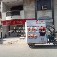 E-Rickshaw Advertising , E- Rickshaw Stepney Cover manufacturer  in Delhi , Haryana , Up, Pan India logo - Similar company to Victory E Rickshaw