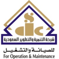 saudi development company logo - Similar company to شركة ريفان لتشغيل والصيانة