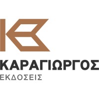 Karagiorgos Bros logo - Similar company to One Point Solution