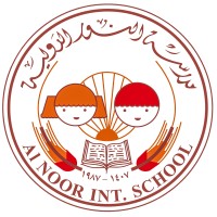 AlNoor Int. School logo - Similar company to Weston Services